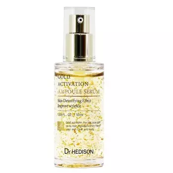 Dr.HEDISON, Gold Activation Ampoule, сыворотка для лица с 24-каратным золотом, 50 мл