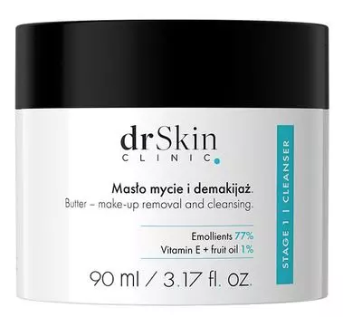 Dr Skin Clinic Mycie i Demakija маска для снятия макияжа, 90 ml