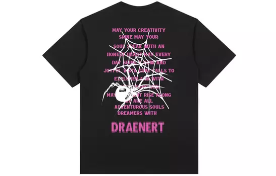 Draenert Футболка унисекс, Черный