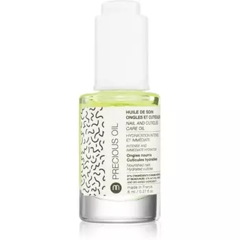 Драгоценное масло Essentials - уход за кутикулой 8 мл Nailmatic