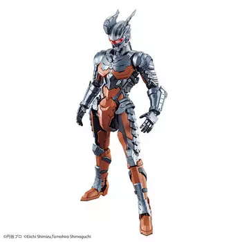 Dragon Ball, Rise Ultraman Костюм Darklops Zero - Фигурка BANDAI