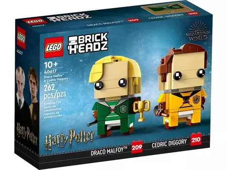 Драко Малфой и Седрик Диггори LEGO