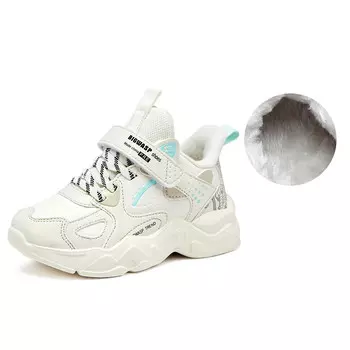 Дракон родил девятерых сыновей. Дети. Кроссовки для детей Big Wasp, бежевый