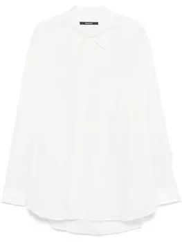Драпированная рубашка SONGZIO, белый