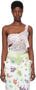 Драпированный топ Yuhan Wang