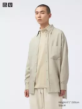 Драповая рубашка Uniqlo, бежевый