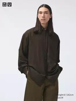 Драповая рубашка Uniqlo, коричневый