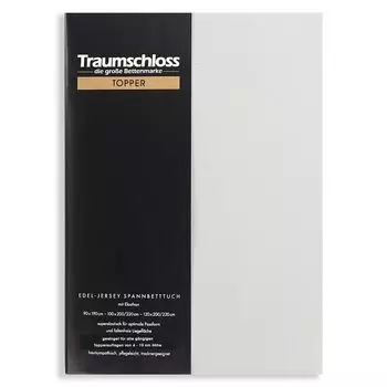 Dream Castle Топпер простыня из благородного джерси 90-120 х 200-220 см серебро (светлое) 165г/м, 95% чесаный хлопок Mako, 5% эластан Traumschloss