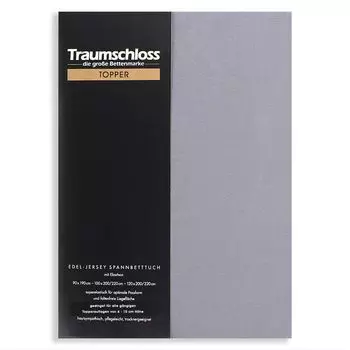 Dream Castle Топпер простыня из благородного джерси 140-160 х 200-220 см серый 165 г/м, 95 % чесаный хлопок Mako, 5 % эластан Traumschloss