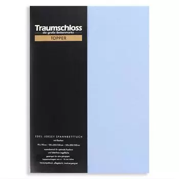 Dream Castle Топпер простыня из благородного джерси 180-200 x 200-220 см средне-синего цвета 165 г/м, 95 % чесаный хлопок Mako, 5 % эластан Traumschloss