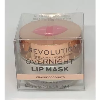Dream Kiss Overnight Бальзам для губ Маска Cravin' Coconuts, Makeup Revolution