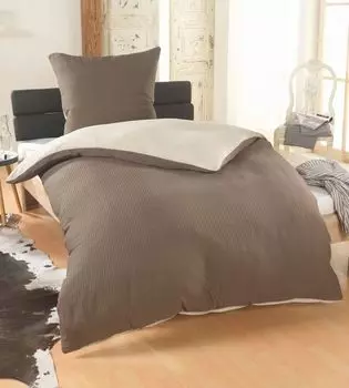 DreamHome Двусторонний постельное белье Dreamhome из гладкой тонкой хлопчатобумажной ткани, пододеяльник для пододеяльника, наволочка 80x80, цвет: БЕЖЕВО-СЕРЫЙ, размер: 135 x 200 см