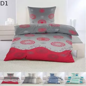 Dreamhome Warm Winter Постельное белье из термофлиса из микрофибры 135x200 155x220 Modern, Размер: 135 x 200 см, Дизайн - Мотив: Дизайн 1