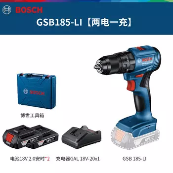 Дрель аккумуляторная Bosch GSB185-Li + два аккумулятора 18V/2.0Ah, зарядное устройство, кейс