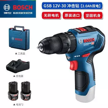 Дрель аккумуляторная Bosch GSB 12V-30 + два аккумулятора, зарядное устройство