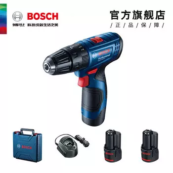 Дрель аккумуляторная ручная Bosch GSB120LI + два аккумулятора, зарядная станция, кейс