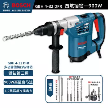 Дрель электрическая Bosch GBH4-32DFR