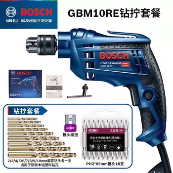 Дрель электрическая Bosch GBM10RE450 со штепсельной вилкой