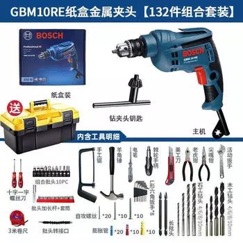 Дрель электрическая Bosch GBM10RE + 132 инструмента