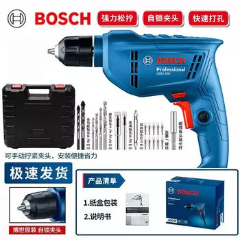 Дрель электрическая Bosch GBM 400 + насадки, кейс