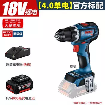 Дрель электрическая Bosch GSB 18V-90 C + аккумулятор 4.0Ah, зарядное устройство