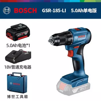 Дрель электрическая Bosch GSR185-LI + аккумулятор 5.0Ah, зарядное устройство