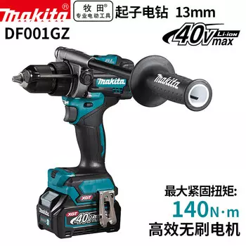 Дрель электрическая Makita DF001GZ, без зарядного устройства