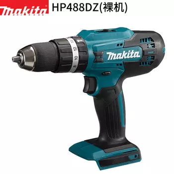 Дрель электрическая Makita HP488DZ, 18V