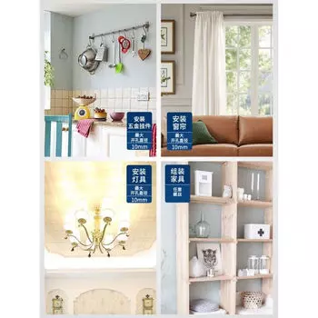 Дрель ручная электрическая Bosch GSB600