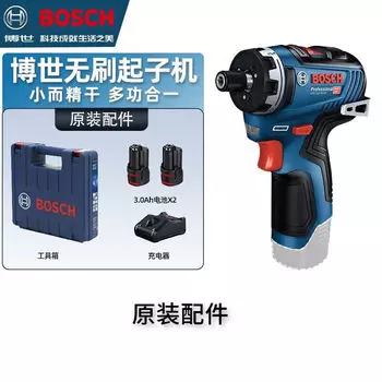 Дрель ручная Bosc GSR12V-35, 12 В