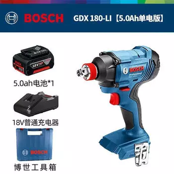 Дрель ручная Bosch GDX 180-Li + аккумулятор 5.0Ah, зарядное устройство, кейс