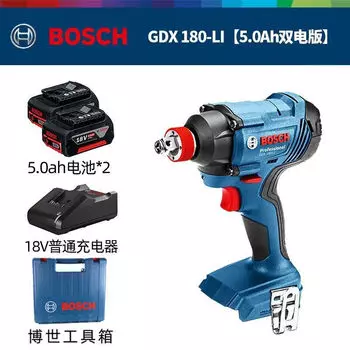Дрель ручная Bosch GSB 180-Li Professional + два аккумулятора 5.0Ah, зарядное устройство, кейс