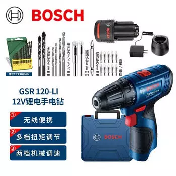 Дрель-шуруповерт аккумуляторная Bosch GSR 120-Li + насадки, сверла, аккумулятор, зарядное устройство