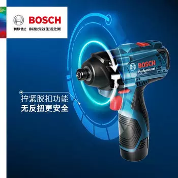 Дрель-шуруповерт Bosch GDR120-Li + аккумулятор 2.0Ah, зарядное устройство, насадки