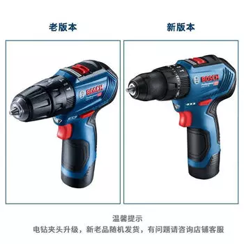 Дрель-шуруповерт Bosch GSB 12V-30, 8 мм