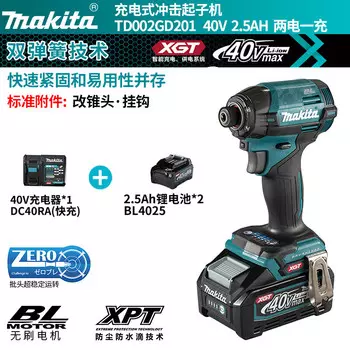 Дрель-шуруповерт Makita TD002GD201
