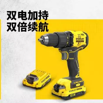 Дрель-шуруповерт Stanley SBD710D2K-A9 + аккумулятор 2*2.0Ah