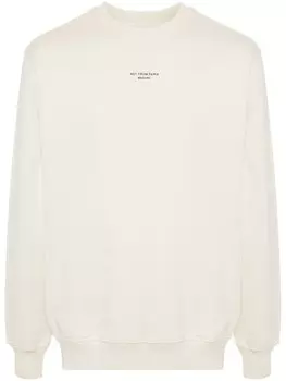 Drle De Monsieur толстовка с надписью, нейтральный цвет