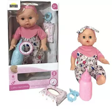 Дромадер, интерактивная кукла Агусия Dromader