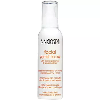 Дрожжевая маска для лица с микролипосомами ДГЭА и экстрактом имбиря, 150 г Bingospa