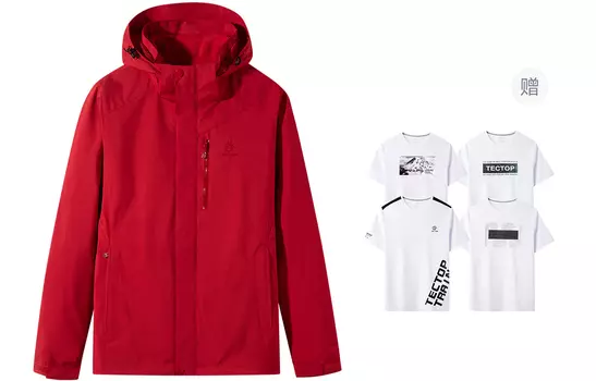 Другая ветровка унисекс Tectop, темно-синий