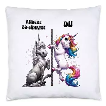 Другие 30-летние, ты подушка-единорог, включая начинку подруги, 30 лет юмора Hey!Print