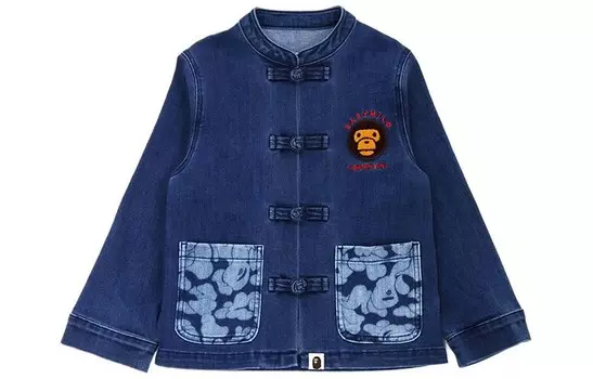 Другие топы для детей A Bathing Ape, синий