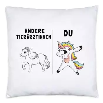 Другие ветеринары Вы подушка, включая наполнение ветеринара-единорога, говоря коллеге прощальный подарок, спасибо, выпускной Hey!Print