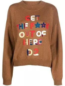DSQUARED2 джемпер в технике кроше, коричневый