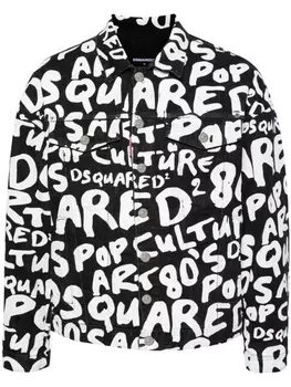 Dsquared2 джинсовая куртка D2 Pop 80'S, черный