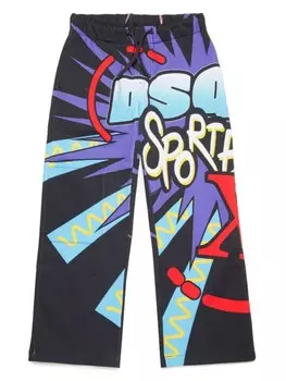 DSQUARED2 KIDS джоггеры с кулиской и логотипом, черный