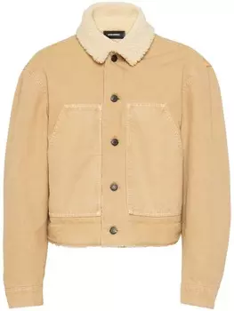DSQUARED2 куртка Icon с мехом, нейтральный цвет