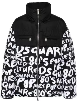 Dsquared2 пуховик D2 Pop 80's, черный