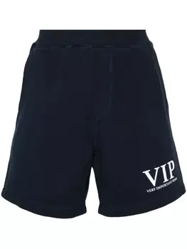 Dsquared2 Relax cotton shorts, синий